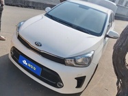 Kia Huanchi 2019