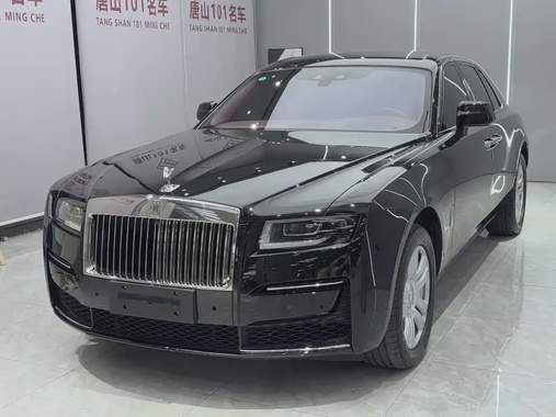 Rolls-Royce Ghost 2023