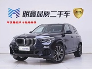 BMW X5 2020