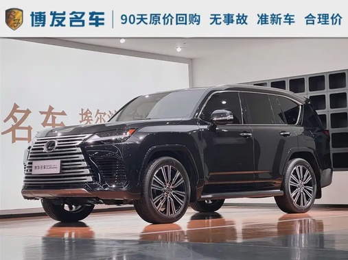 Lexus LX 2025