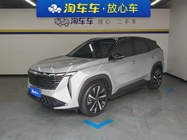 Geely Boyue L 2022