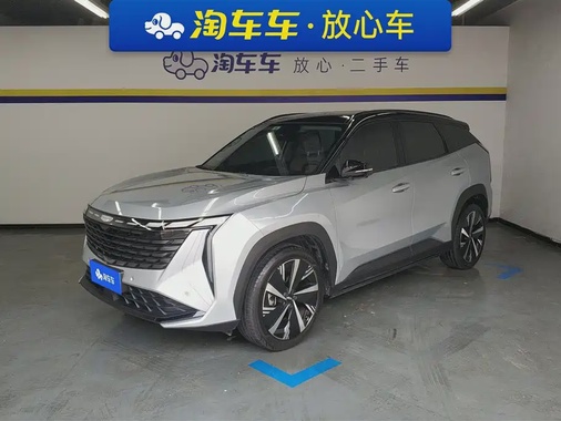 Geely Boyue L 2022