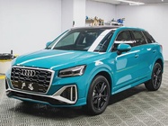 Audi Q2 2023