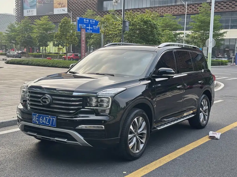 GAC GS8