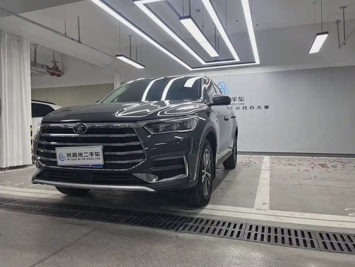 BYD Pro 2019