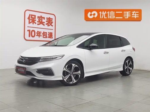 Honda Jade 2018