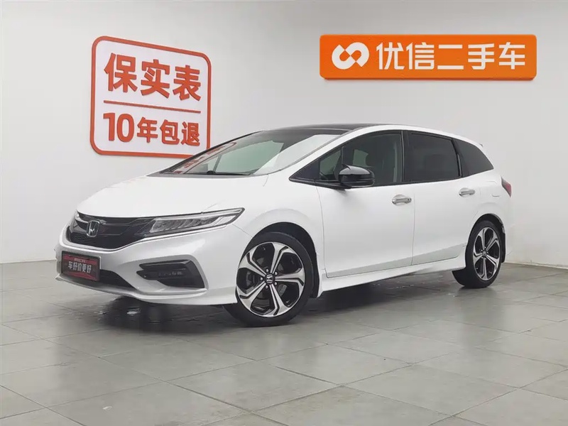 Honda Jade