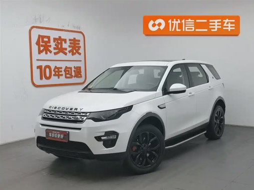 Land Rover Discovery Sport 2018