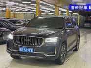Geely Xingyue L 2022