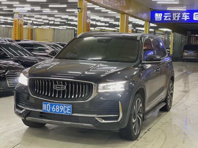 Geely Xingyue L