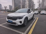 Kia Seltos 2023