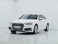 Audi A4 2020
