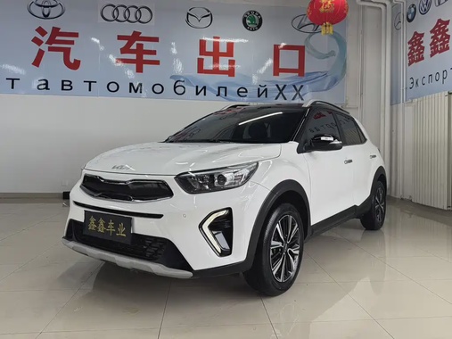 Kia KX1 2022