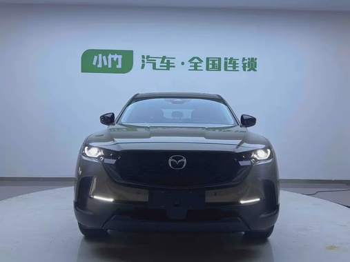 Mazda CX-50 2023
