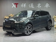 Land Rover Evoque 2024