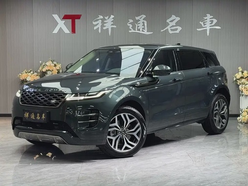 Land Rover Evoque 2024