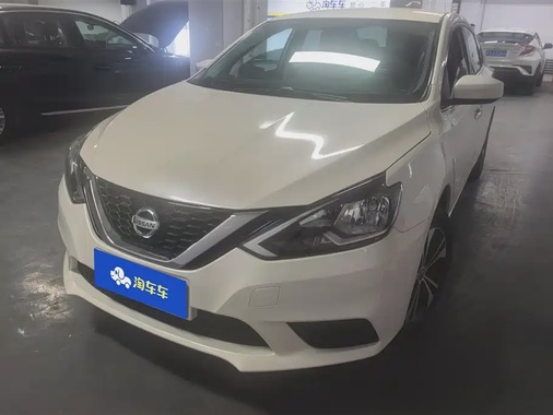 Nissan Sylphy 2024