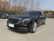 Mercedes-Benz S-Class 2020