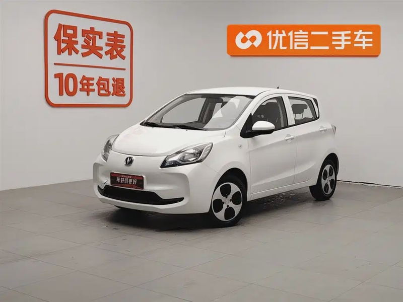 Changan BenBen