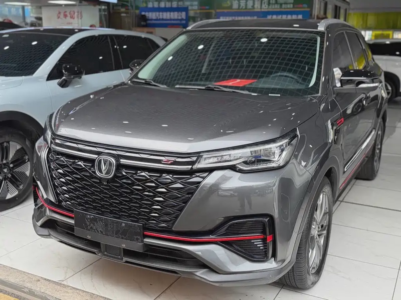 Changan CS55
