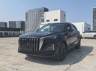 Hongqi HS5 2023