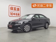 Volkswagen Sagitar 2016