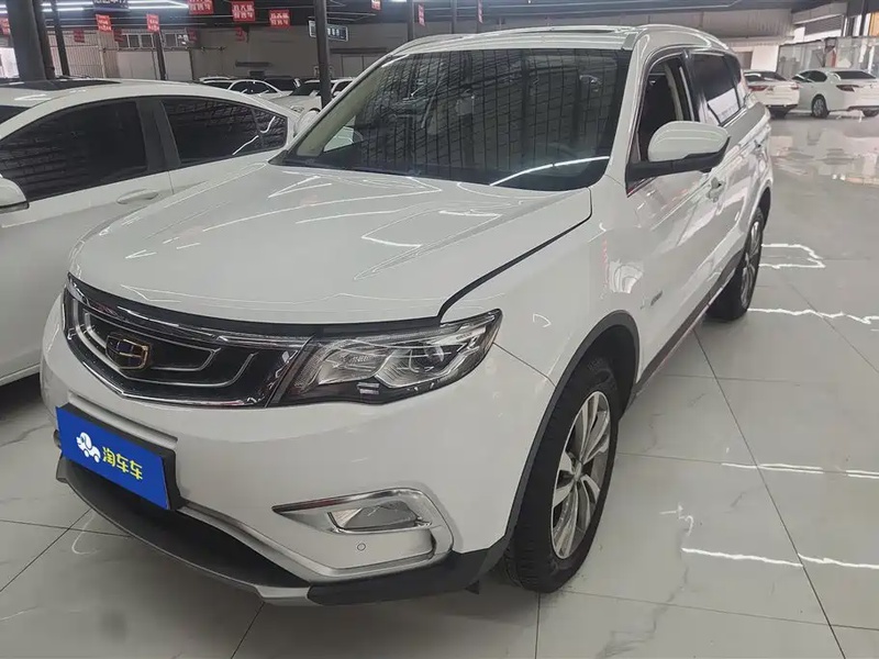 Geely Boyue