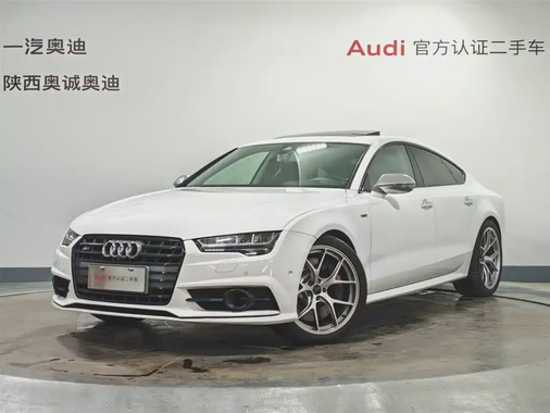 Audi S7 2018
