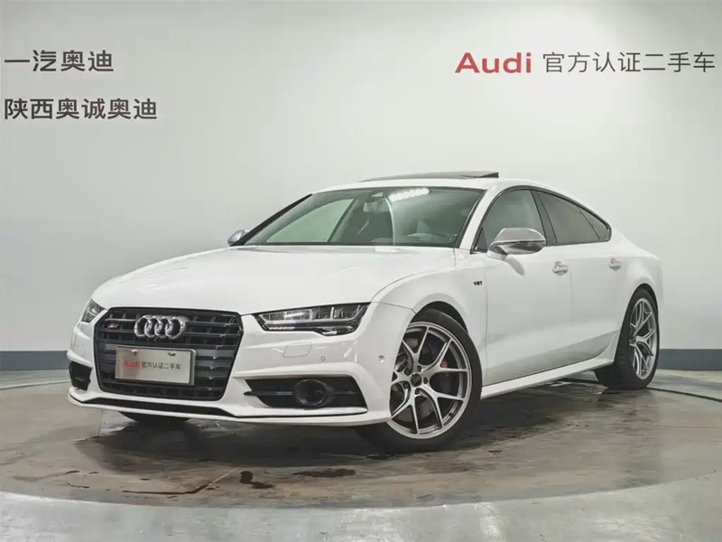 Audi S7