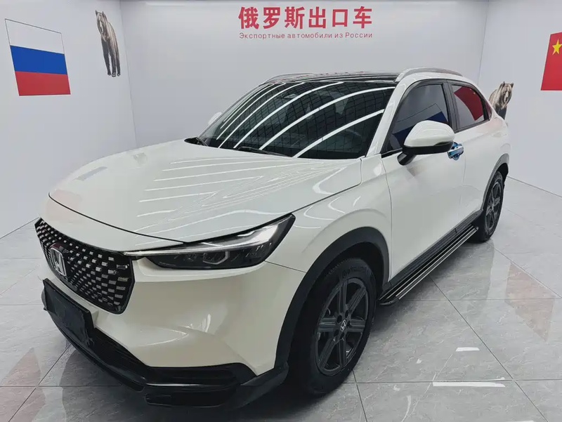 Honda XR-V
