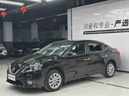 Nissan Sylphy 2017