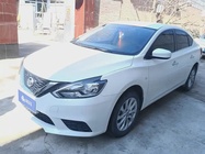 Nissan Sylphy 2022