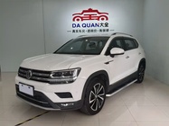 Volkswagen Tharu 2019