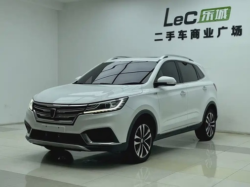 Roewe RX3 2019