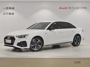 Audi A4 2022
