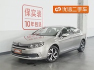 Citroen C5 2017