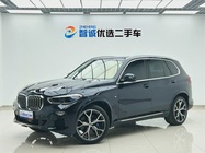 BMW X5 2021