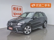 Mercedes-Benz GLE-Class 2018