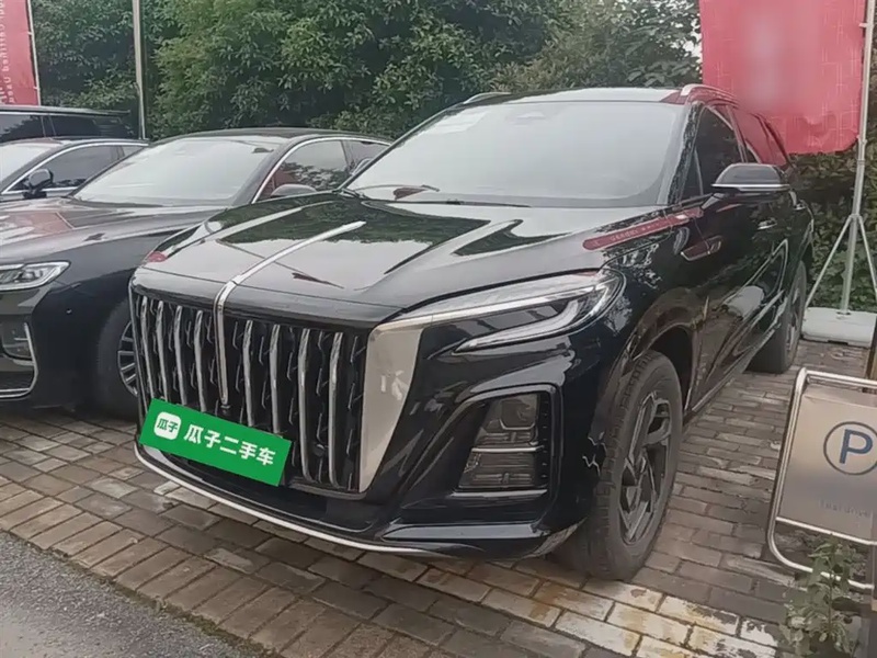 Hongqi HS3