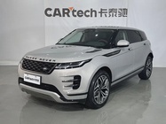 Land Rover Evoque 2023
