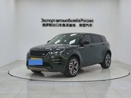 Land Rover Evoque 2022