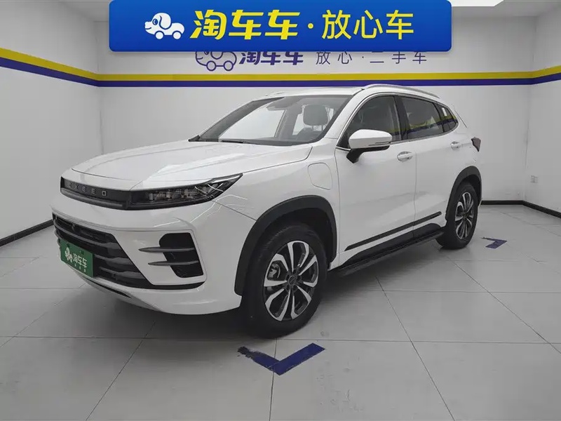 Exeed Zhaofeng