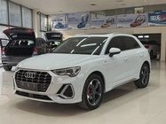 Audi Q3 2023