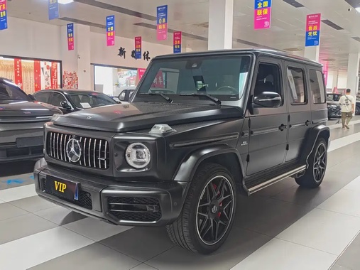 Mercedes-Benz G-Class 2023