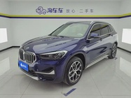 BMW X1 2020
