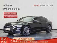 Audi A6 2022