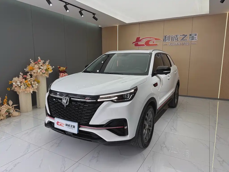 Changan CS55