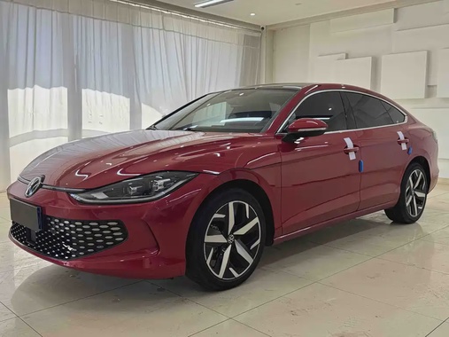 Volkswagen Lamando 2022