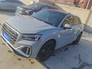 Audi Q2 2023