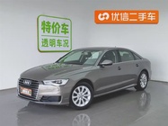 Audi A6 2017